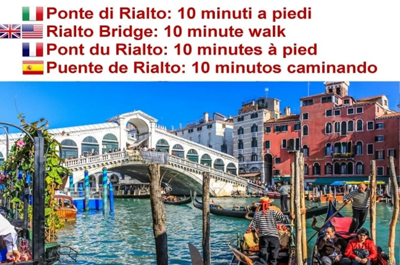 Campo San Polo Apartment Rialto Venice 0*,